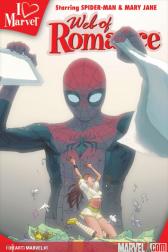 I (Heart) Marvel #1 