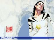 White Tiger (2006) #4 Wallpaper