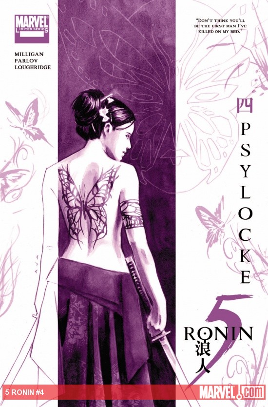 5 Ronin #4 cover by David Aja