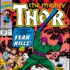 Thor (1966) #418 Cover