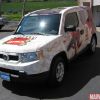 70th Anniversary Marvel Honda Element