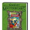 MARVEL MASTERWORKS: THE INHUMANS (VARIANT)