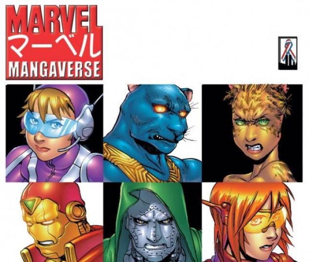 Marvel Mangaverse #6