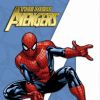 Avengers (2010) #3 (ROMITA JR. VARIANT)