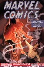 Marvel Comics 1: 70th Anniversary Edition (2009) #1 (PARTY VARIANT)