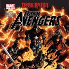 Cover #2