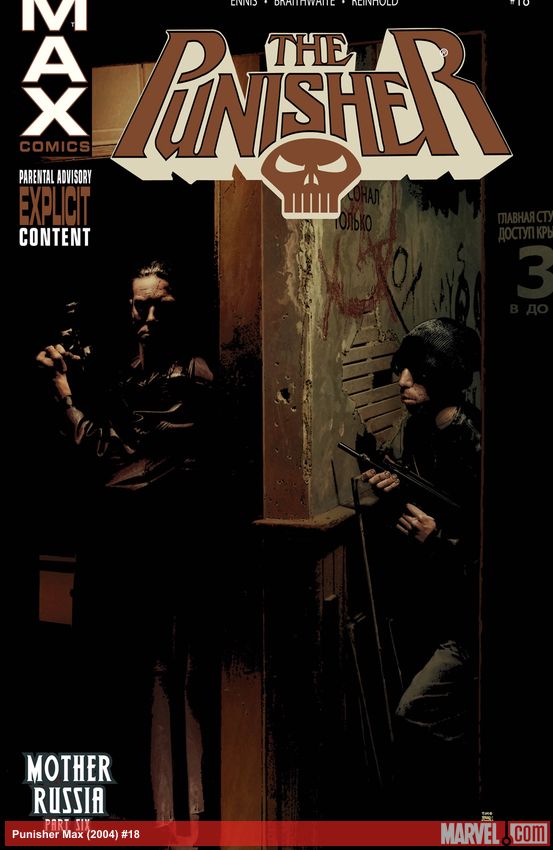 Punisher Max (2004) #18