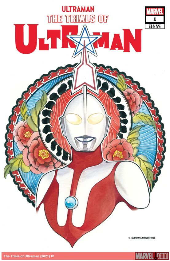 The Trials of Ultraman (2021) #1 (Variant)