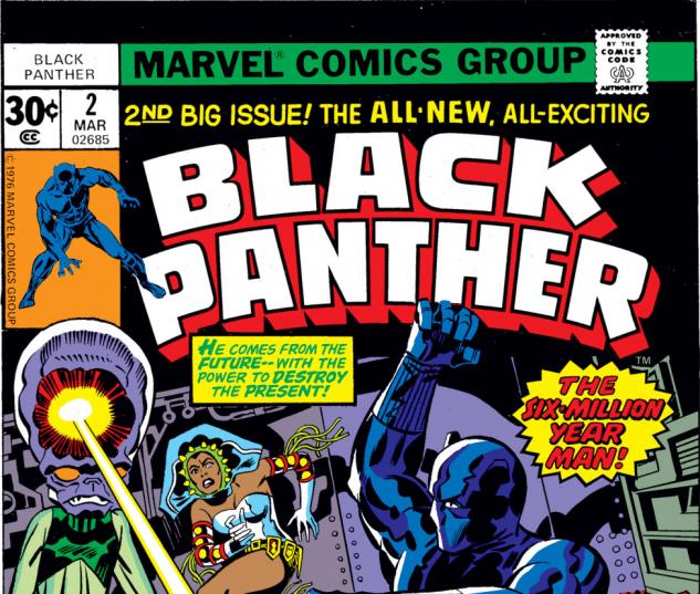Black Panther (1976) #2 Cover