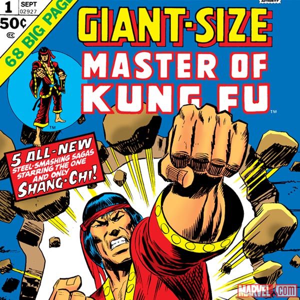 Giant-Size Master of Kung Fu (1974 - 1975)