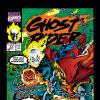 Ghost Rider (1990) #17 Cover