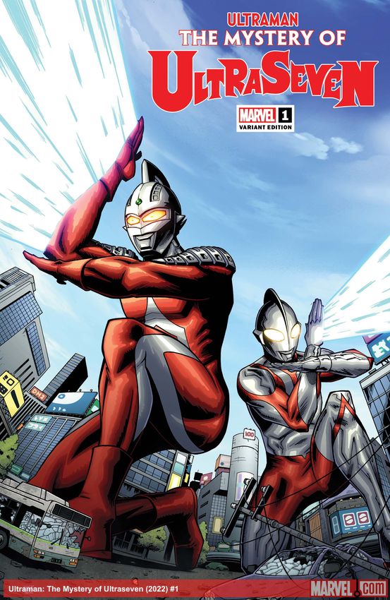 Ultraman: The Mystery of Ultraseven (2022) #1 (Variant)