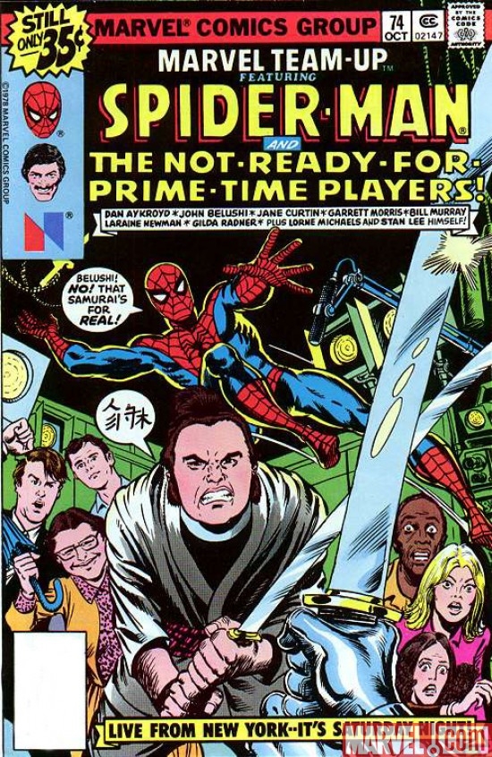 MARVEL TEAM-UP #74