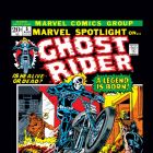 Marvel Spotlight #5