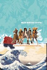 Nextwave: Agents of H.a.T.E. (2006) #1