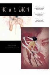 Kabuki #4 