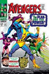 Avengers #42 