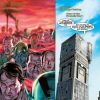 Torch (2009) #4