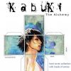 KABUKI: THE ALCHEMY #0