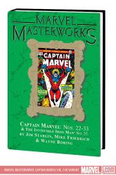Marvel Masterworks: Captain Marvel Vol. 3 (Hardcover)