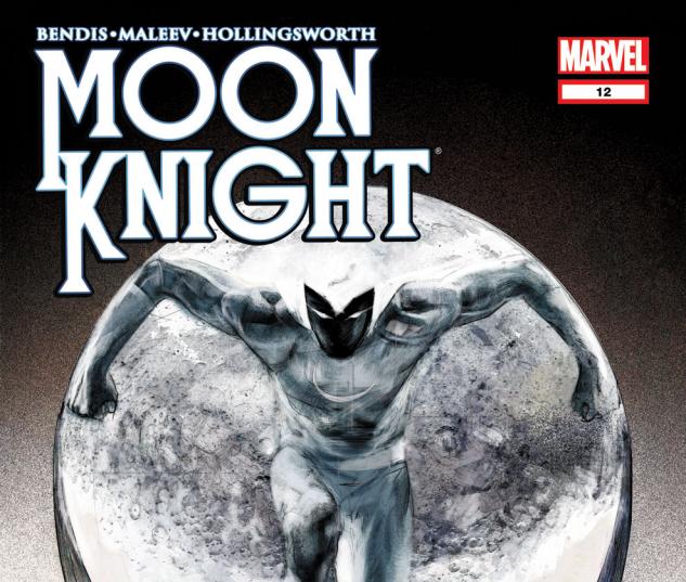 Moon Knight (2010) #12