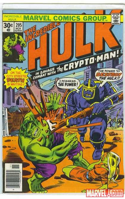 Incredible Hulk (1962) #205
