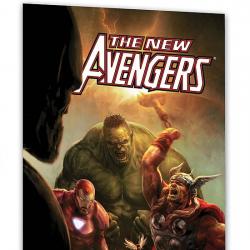 NEW AVENGERS VOL. 8: SECRET INVASION BOOK 1 #0