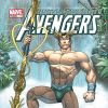 AVENGERS (2008) #84 COVER