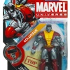 Colossus 3 3/4 Inch Marvel Universe Action Figure from Hasbro, Wave 8