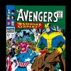 AVENGERS #33 COVER