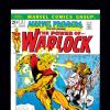 Marvel Premiere #2