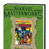 Marvel Masterworks: The Inhumans Vol. 2 Variant (Hardcover)