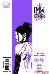 Immortal Weapons #2 