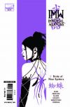 Immortal Weapons (2009) #2