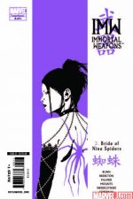 Immortal Weapons (2009) #2