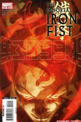Immortal Iron Fist #21 