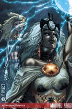 Astonishing X-Men (2004) #29
