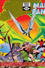 Marvel Fanfare (1982) #3