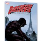 DAREDEVIL: THE DEVIL, INSIDE AND OUT VOL. 2 #0