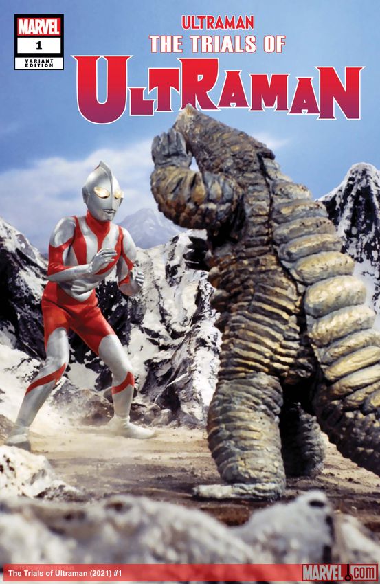 The Trials of Ultraman (2021) #1 (Variant)