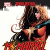 MS. MARVEL (2006) #39