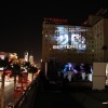 The X-Men: First Class Blu-ray launch party at the Hollywood Roosevelt