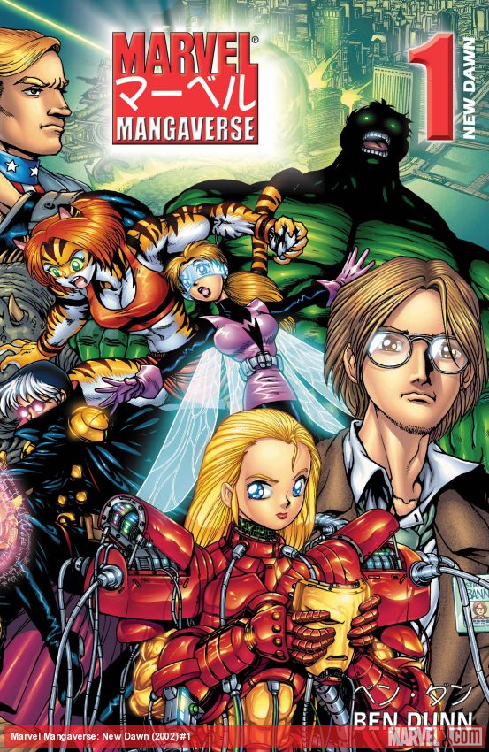 MARVEL MANGAVERSE: NEW DAWN 1 (2002) #1