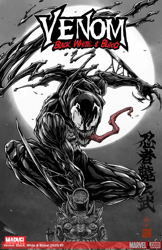 Venom: Black, White & Blood (2025) #3 (Variant)