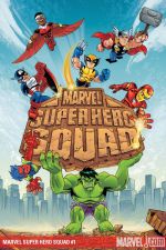 Marvel Super Hero Squad (2009) #1