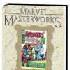 MARVEL MASTERWORKS: THE AVENGERS VOL. 8 HC #0