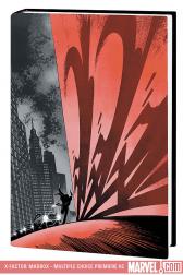 X-Factor: Madrox ­ Multiple Choice Premiere (Hardcover)