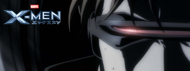 X-Men anime