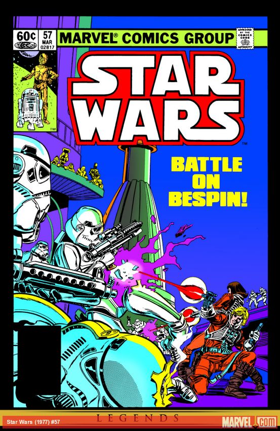 Star Wars (1977) #57