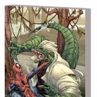 Cover #89985